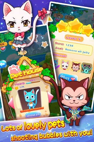 Bubble Shoot - with lovely pet screenshot 4