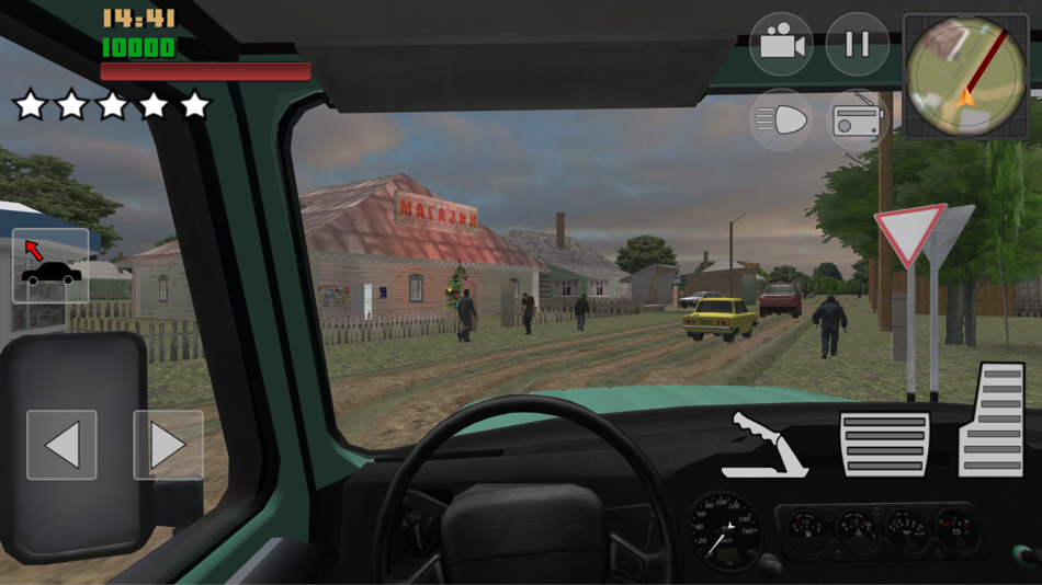 City driver на пк. Симулятор автомобиля России. Real City Russian car Driver. Игра Driver IOS. Россиян карс симулятор.