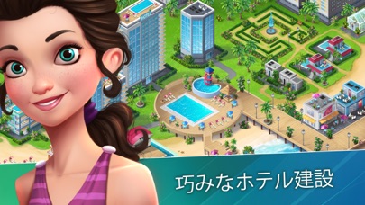 最新スマホゲームの5 Star Miami Resortが配信開始！