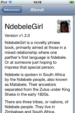 NdebeleGirl screenshot 3