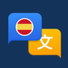 Learn Spanish-Learn Languages - Youfang Network Technology Co., Ltd.