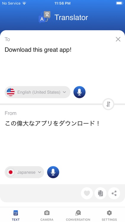Translator - Translate Quickly screenshot-4