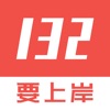 132公考-原申论一点通 132公考-原申论一点通