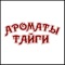 Добавь товары в онлайн магазин нашего приложения с помощью функции «Поделиться», выбери способ оплаты и оформи доставку