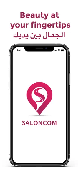 Game screenshot Saloncom- Salon & Spa Booking mod apk