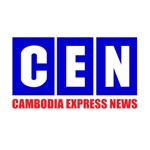 CEN News