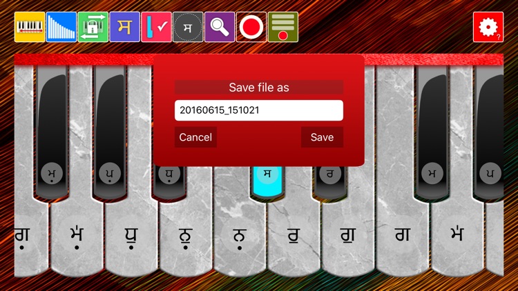 Harmonium Anywhere screenshot-3