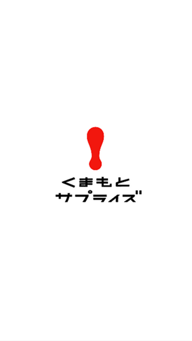 Yahoo!ショッピング - PayPayポイントがもらえる！ネット通販