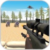 Sniper Army Skills Range