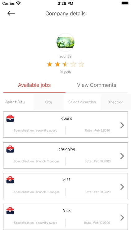 حريص screenshot-6