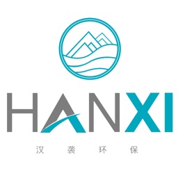 汉袭环保