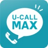U-CALL MAX - iPhoneアプリ