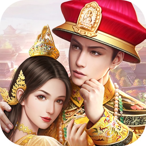 เรียกข้าว่าท่านอ๋อง