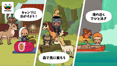 Toca Life: Stable screenshot1