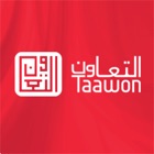 Taawon Portal