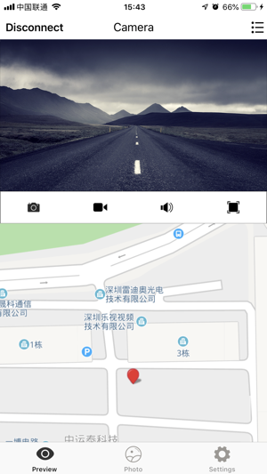 YEECAM Connect(圖5)-速報App