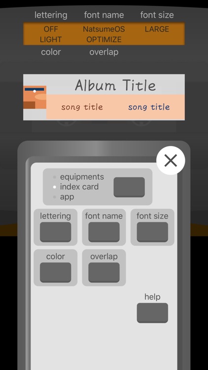 SilentBonusTrack screenshot-6