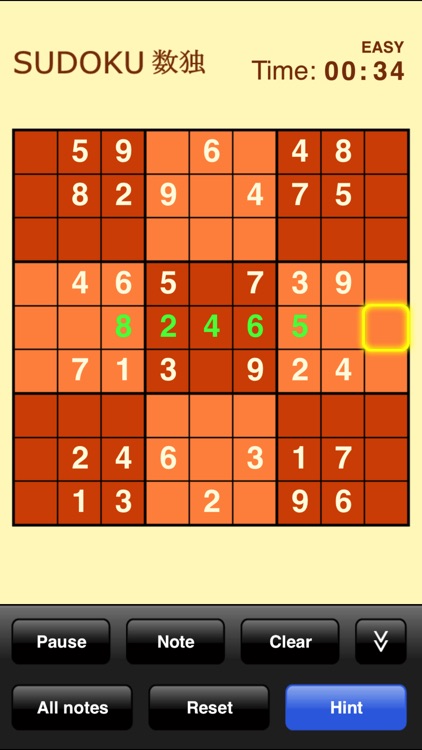 Sudoku screenshot-3