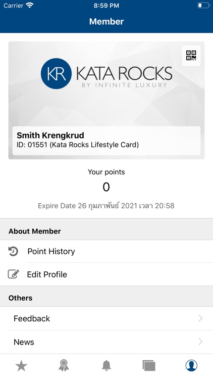 KATA ROCKS screenshot-3