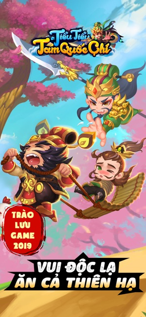 Tiểu Tiểu Tam Quốc Chí