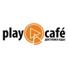 Play Cafe - Доставка еды