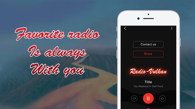 Vulkan Online Radio screenshot-4