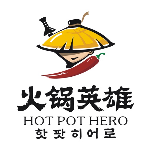 Hot Pot Hero