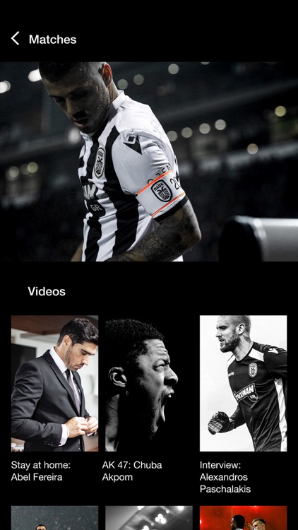 PAOK TV screenshot-6