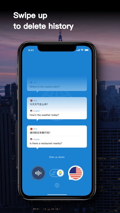 Translate - Speech & AR