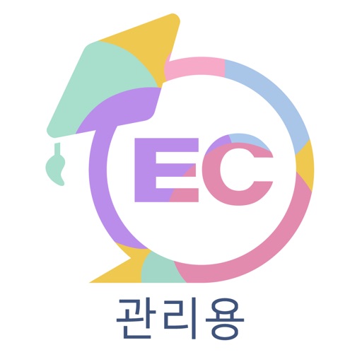 에듀차일드 관리자