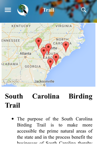 South Carolina Birding Trail screenshot 3