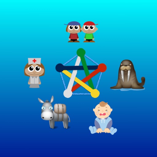 관계 테스트 Download