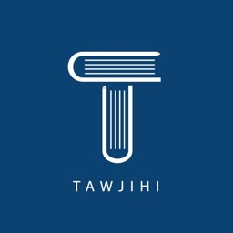tawjihi app