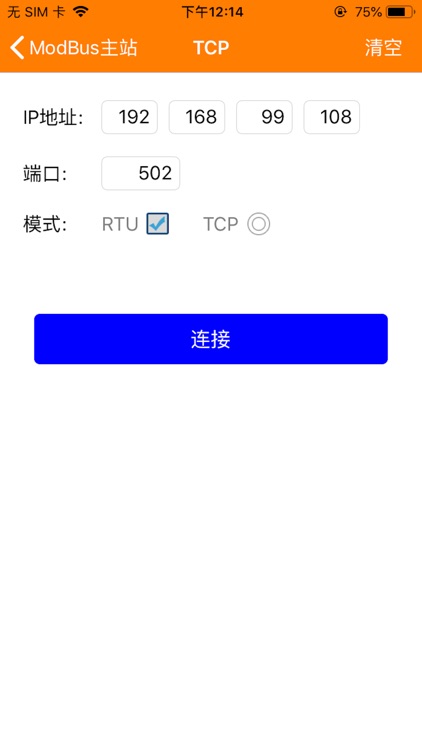 字捷Modbus