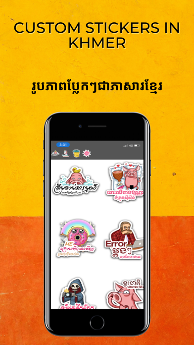 How to cancel & delete Khmer Story from iphone & ipad 3