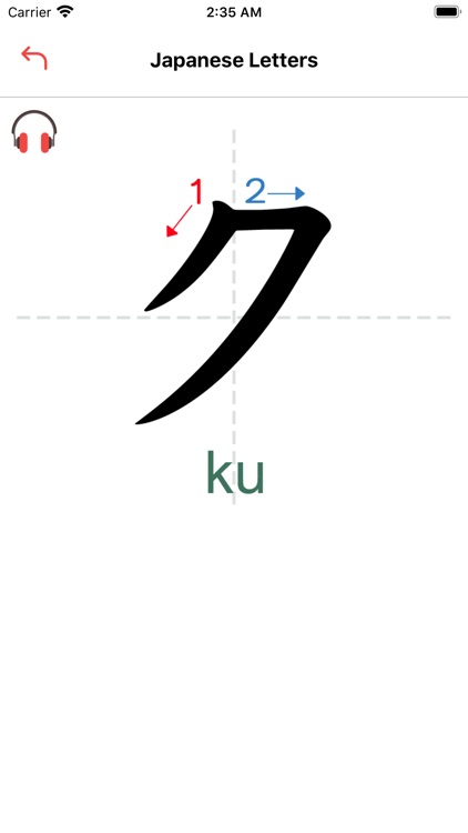 Easy Learning Japanese screenshot-7