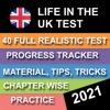 Life in the UK test HUB