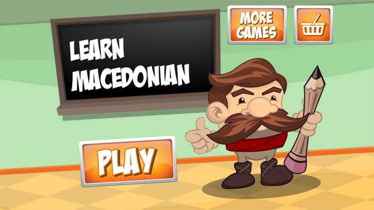 Learn Macedonian Words