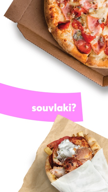 efood.gr screenshot-3