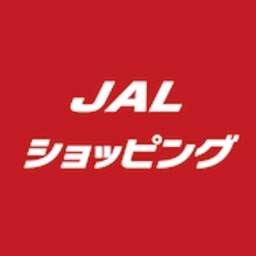 JALショッピング　マイルがたまるショッピングアプリ