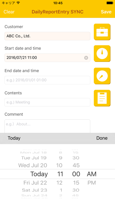 How to cancel & delete Daily Report Entry SYNC from iphone & ipad 2