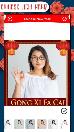 Chinese New Year Frame&Sticker(圖5)-速報App