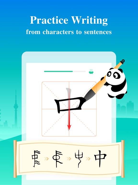ChineseSkill - Learn Chinese screenshot 3