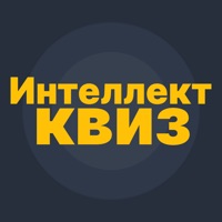 Интеллект Квиз: Онлайн на пк