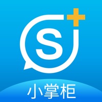 生意嘉小掌柜 pour PC