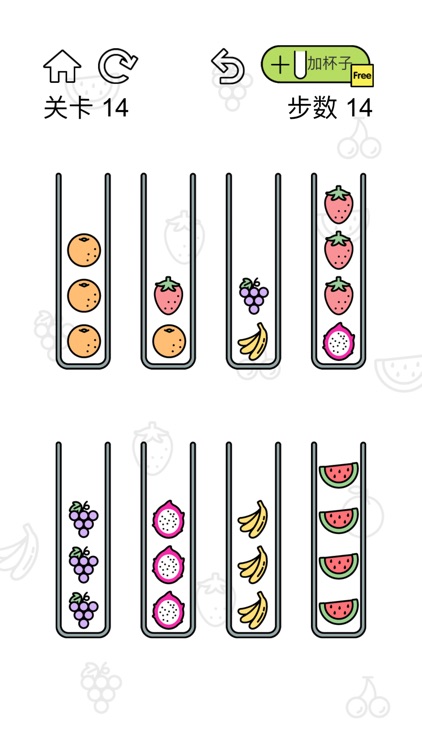 Fruit sort puzzle