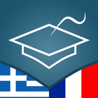 French  Greek - AccelaStudy®