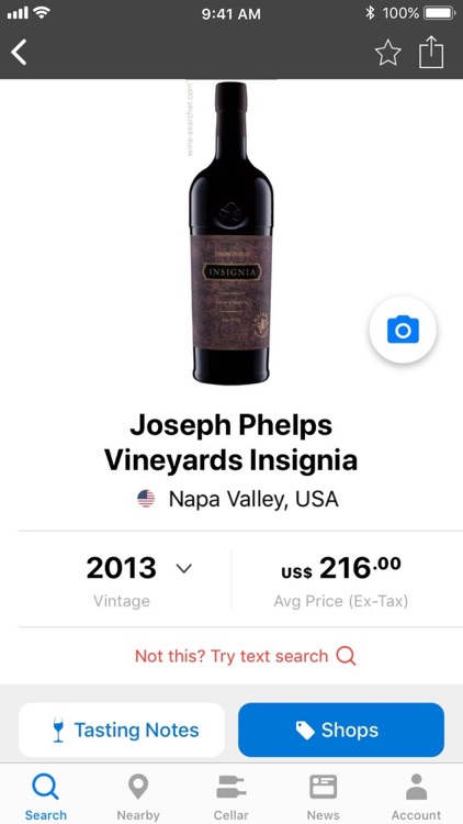 Wine-Searcher