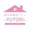 YUTORIの公式アプリをリリースしました！