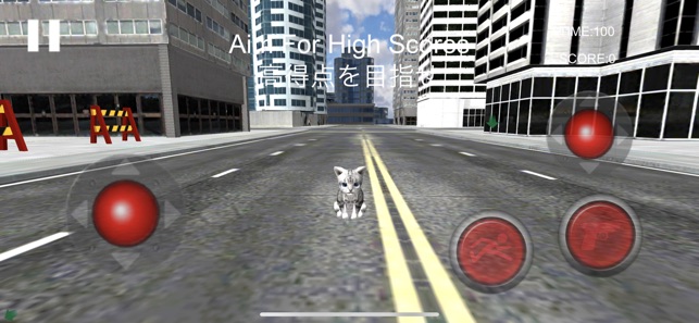 Neko Simulator NekoZ(圖3)-速報App